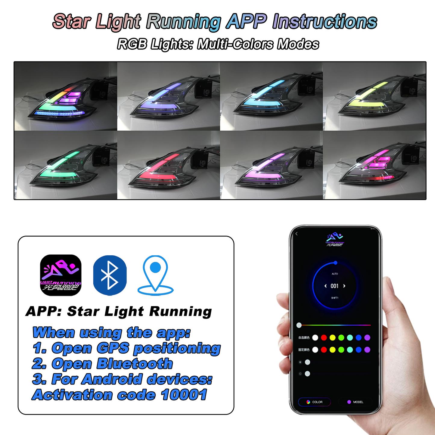 Nissan 370Z RGB LED taillights app control and color modes