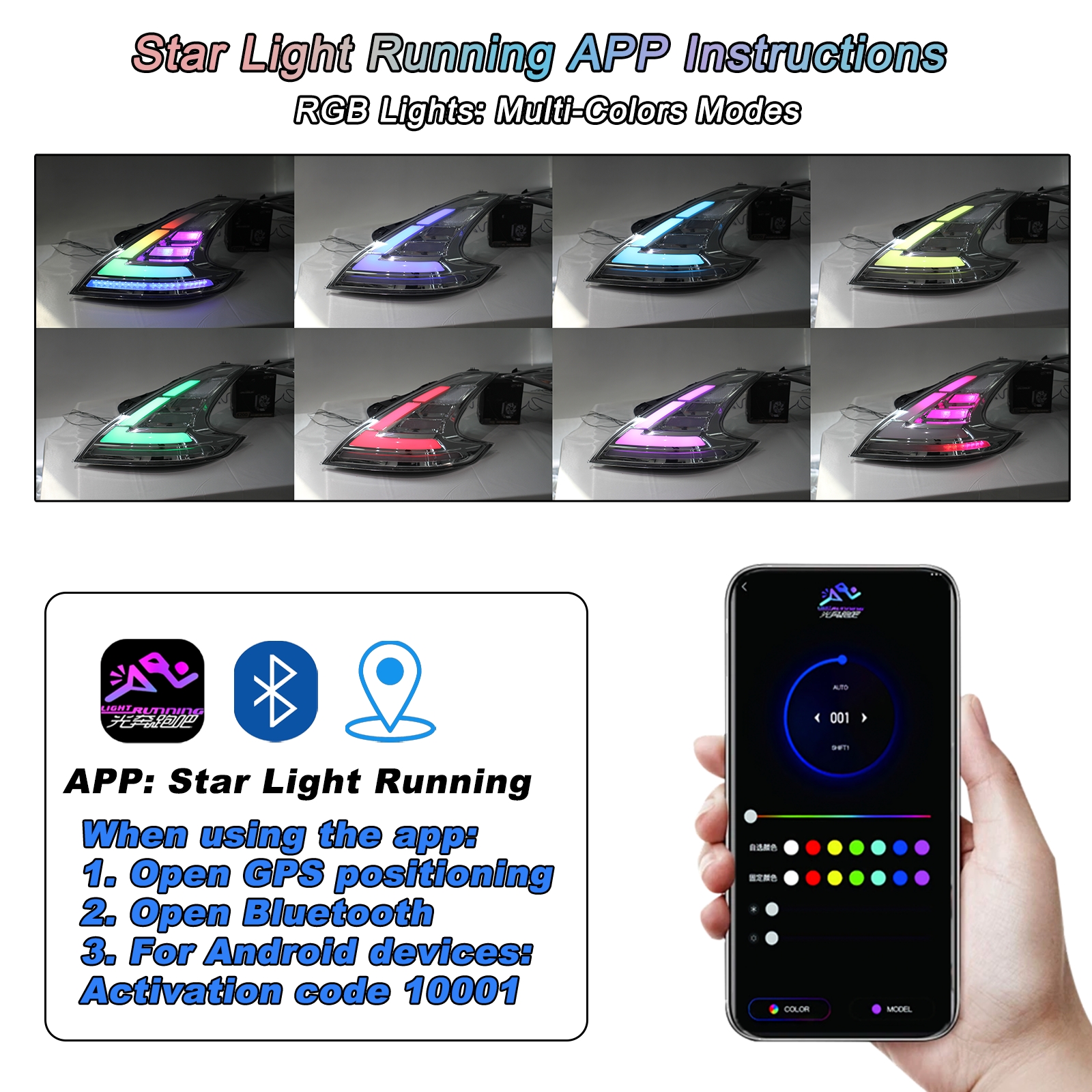 Nissan 370Z RGB LED taillights app control and color modes